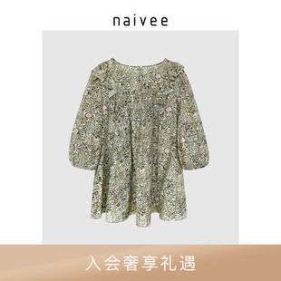 naivee纳薇22夏法式(夏法式)浪漫复古印花荷叶边a字灯笼袖上衣衬衫