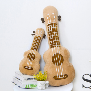 仿真3d吉他公仔毛绒玩具，乐器尤克里里抱枕，靠垫玩偶儿童生日礼物女