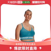 香港直邮潮奢 under armour 女士无缝低腰长款文胸