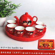 结婚杯子红色敬茶杯陶瓷，茶具套装新婚礼物盒装，结婚茶壶包v