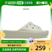 日本直邮crocs凉鞋女士，厚底拖鞋2081800011002y23ug6s0c