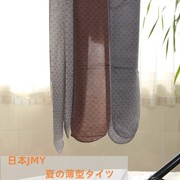 日本jmy夏季超薄印花银葱丝袜菠萝，纹浅灰咖色珠光微闪亮丝连裤袜