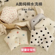 纯棉婴儿枕头防偏头四季新生儿定型枕0-6个月-1-2岁宝宝透气枕