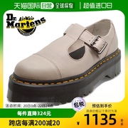 日本直邮Dr.Martens Martin 女士 Bethan Mary Jane 31294348 Dr.