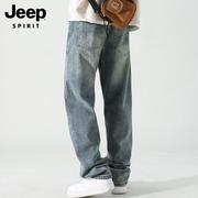 jeep吉普牛仔裤男士春季潮牌大码美式阔腿裤宽松直筒复古长裤子男