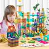 彩窗磁力片积木儿童益智玩具拼装轨道，磁铁磁吸贴男孩女孩六一礼物