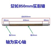 8寸高承重胶轮单轮超重型工业黑橡胶轮200X75承载胶轮架子轮矿轮