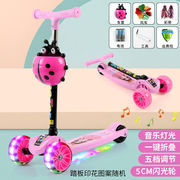 儿童玩具时尚礼物儿童滑板车2-6-12岁小孩单脚踏板车玩具潮流