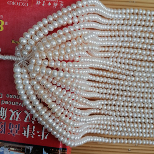 天然淡水白色强光8毫米珍珠项链 送妈妈婆婆朋友礼物