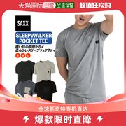 日本直邮SLEEPWALKER SS POCKET TEE 男士短袖 T恤上衣 短袖家居