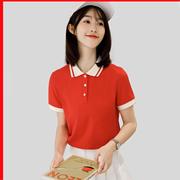 红色polo衫女t恤上衣团队夏装工作服定制印logo中考班服幼师园服