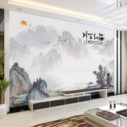 18d中式电视背景墙壁纸山水画，墙纸客厅大气，影视墙布海纳百川壁画
