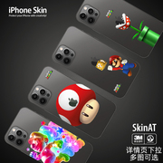 skinat适用苹果iphone15plus手机贴膜14promax贴纸，透明背膜13彩贴