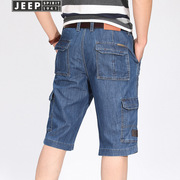 jeep夏季多口袋牛仔短裤，男青年薄款大码宽松休闲七分裤中裤潮工装