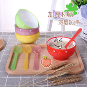 儿童碗防摔家用可爱卡通塑料碗创意韩式个性防烫宝宝碗餐具套装