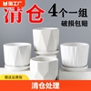 客厅简约白色花盆陶瓷家居饰品创意小摆件家用绿萝工艺品装饰大号