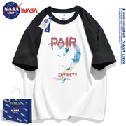NASA联名五分袖拼色男女圆领韩版休闲chic百搭大码插肩短袖t恤衣