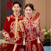 秀禾店丝绒大码新娘中式高级婚纱礼服结婚全套敬酒服出阁显瘦