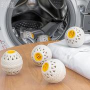 家用洗衣球大号去污清洁防缠绕洗衣机专用魔力，去污实心摩擦洗护球