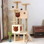 松木超大环保实木猫爬架豪华猫树猫窝猫抓板宠物玩具.