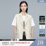 卡拉佛西装外套，2021秋季米白色设计感时尚洋气高端马甲女