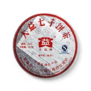 回收大益普洱茶2007年7572普饼云南勐海茶厂，七子饼茶熟茶