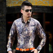 尊信国际花卉静芳撞色领修身长袖真丝衬衫中国风型男艺术休闲衬衣