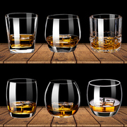 威士忌酒杯洋酒杯子水晶玻璃，创意啤酒杯欧式家用套装ktv酒杯酒具