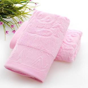 品牌美容洗脸面毛巾竹炭纤维毛巾竹纤维创意纯色毛巾