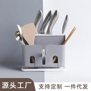 北欧风多功能落地架 厨房用品筷子笼饭勺餐具收纳塑料置物架