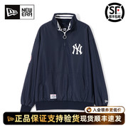 NewEra授权纽亦华男女MLB系列时尚休闲潮流棒球衫夹克