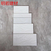 白色60*240 100*200 80*240 150*300 外墙砖风沙纹瓷砖线条瓷砖