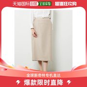 日本直邮melroseclaire女士简约设计紧身半身裙，舒适柔软优雅弹