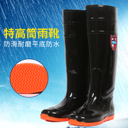 黑色雨鞋高筒平底雨靴男士户外钓鱼防滑水靴，女士浇地防水靴子套鞋