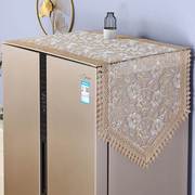 蕾丝冰箱盖布欧式对开门单双开门冰箱防尘罩洗衣机防尘布多用盖巾