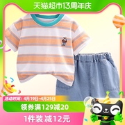 依贝男童夏装套装2024儿童卡通两件套女宝宝婴儿夏季短袖衣服