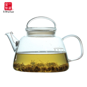一屋窑耐热茶具花草茶壶可明火电陶炉直烧玻璃开水壶煮茶壶泡茶壶