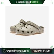 韩国直邮Crocs 帆布鞋 卡駱馳/卡洛克斯/經典/大象/6/8