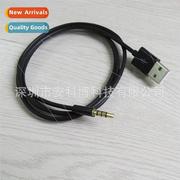 1 meter IPOD SHUFFLE cable with IC 适用 SHUFFLE 3 4 5 6 7 ge