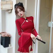 新中式改良红色旗袍，连衣裙修身性感包臀裙桑拿足浴技师工作服秋冬