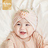 婴儿帽子夏季薄款女宝宝印度帽护囟门，0一6月小月龄新生儿胎帽春秋