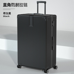 行李箱男大容量20寸旅行箱轮女结实耐用加厚拉杆密码皮箱子