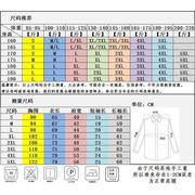 纯黑白色衬衫男士修身免烫春季职业商务正装休闲西装打底长袖衬衣