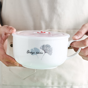 陶瓷保鲜碗带盖便当饭盒上班族，带饭微波炉专用加热密封汤碗泡面碗
