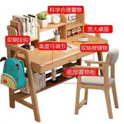 实木儿童学习桌书桌书架组合一体桌简约家用卧室中小学生写字