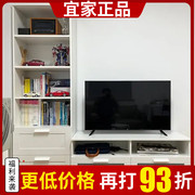 IKEA宜家百灵电视机组合柜黑色白色180x41x190厘米家用储物收纳柜
