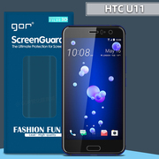 GOR 适用HTC U11全屏手机膜 U11曲面3D热弯膜htc u11高清保护贴膜