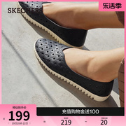 Skechers斯凯奇夏季女鞋复古一脚蹬懒人鞋洞洞鞋软底时尚舒适女鞋