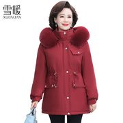 雪暖妈妈冬装棉衣，2023年中老年人女士棉服，中长款加绒加厚外套