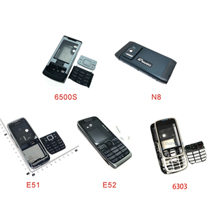 适用于诺基亚 N8 6500S E51 E52 6700C 6303手机外壳 按键 机壳